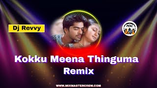 Download lagu Dj Revvy | Kokku Meena Thinguma | Remix | Birthday Bash | MixStation Crew | mp3
