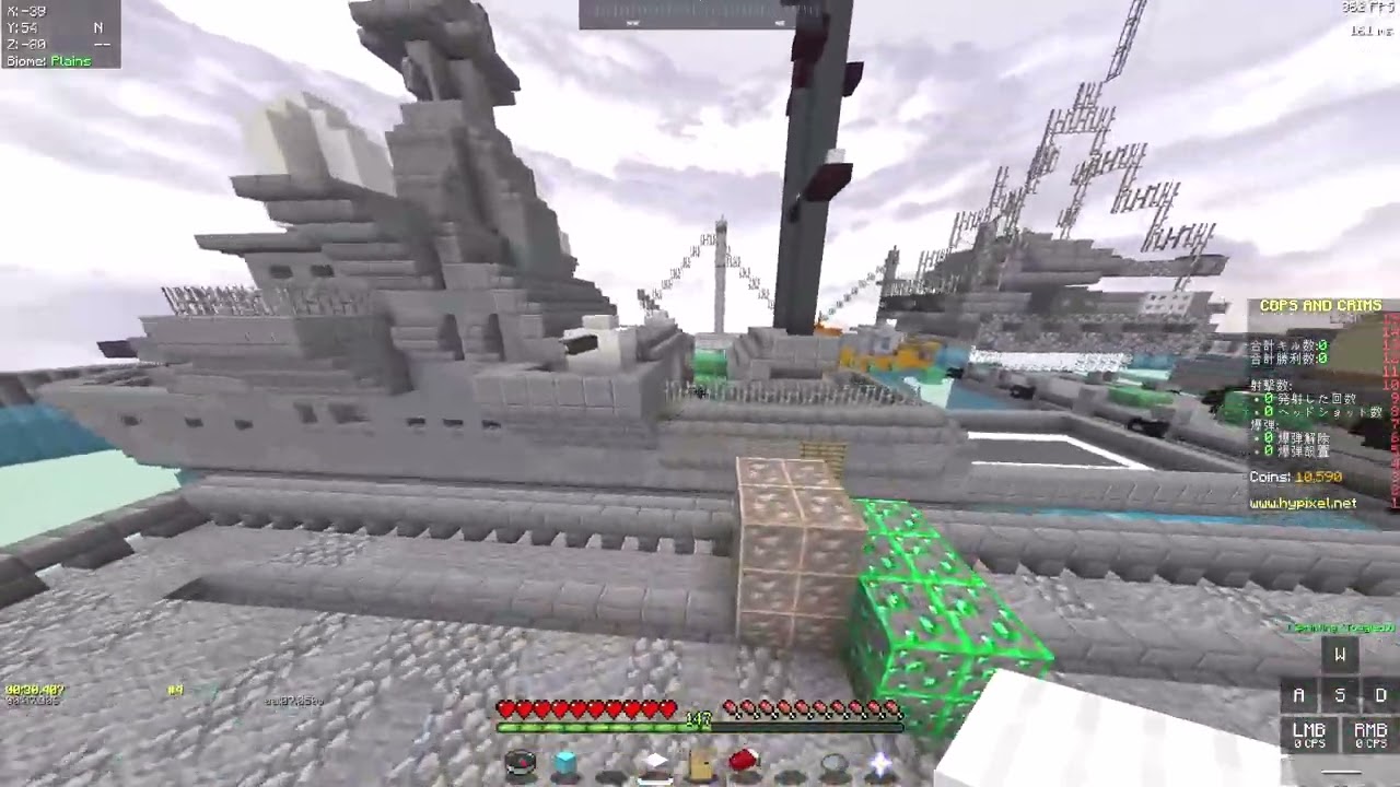 【Minecraft】Cops and Crims 1:08.749 世界３位【Hypixel Server Parkour】