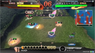 【にじ】三国志大戦生配信inユーズボウル久留米【まったり】