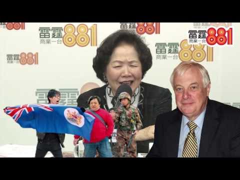 陳太：唔係要港獨，而係政府太專橫
