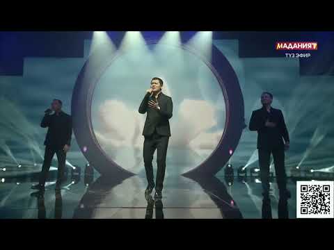 Трио NOMAD: Азат Раимбердиев, Бек Исраилов и Минжашар Мурзаев - Жалгыз сага