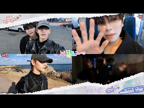 [n-log] 성윤이 집에 놀러갔됴하 | DOHA & SUNGYUN VLOG in BUSAN🚄