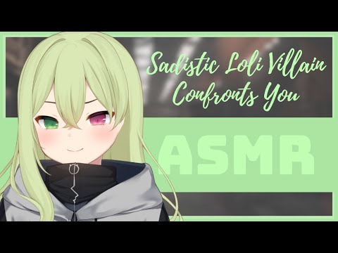 ASMR Roleplay | Sadistic Loli Villain Confronts You [ F4A ]