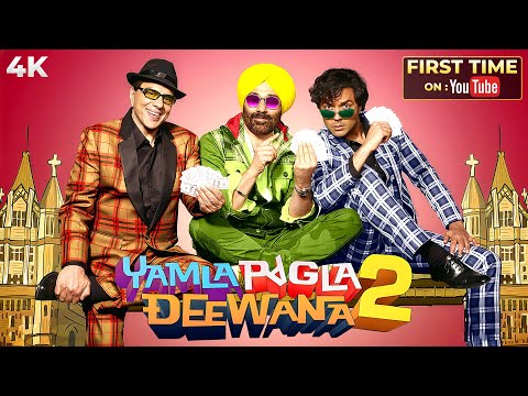 Yamla Pagla Deewana 2