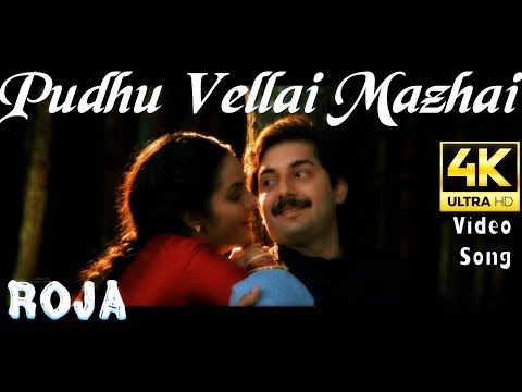 Pudhu Vellai Mazhai | Roja 4K HD Video Song + HD Audio | Aravind Swamy,Madhubala | A.R.Rahman