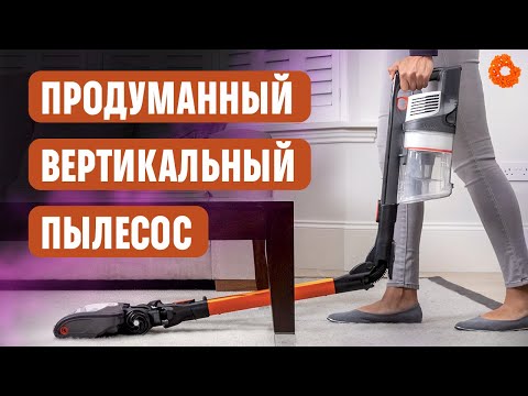 Shark belaidis dulkių siurblys, IZ201EU video