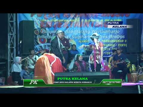 SINTREN DODOL GANYONG || PUTRA KELANA DARI DESA PASAR BATANG BREBES