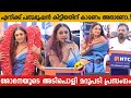 പത്മഭൂഷൻ കിട്ടിയതിൽ ശോഭനയെ ആദരിച്ചപ�