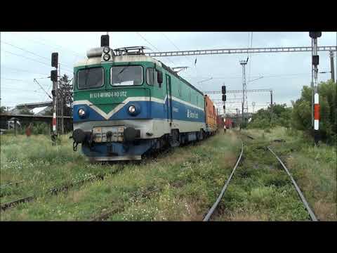 Trenuri Suceava (#473) -  07.07.2020