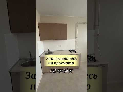 1-комнатная квартира с ремонтом и индивидуальным отоплением в ЖК «Седьмое небо»