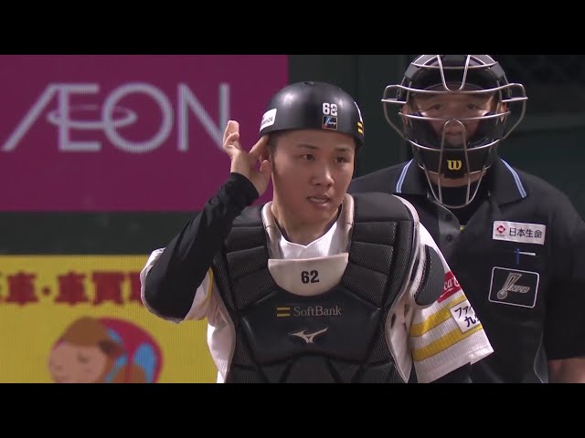 【4回表】ホークス・海野隆司 正確な送球で盗塁を防ぐ!! 2025年10月15日 福岡ソフトバンクホークス 対 北海道日本ハムファイターズ