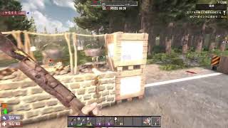 [7DAYS TO DIE ]   [参加型] 家カフェ・7DAYS支店 #7  コメント・アドバイス大歓迎！