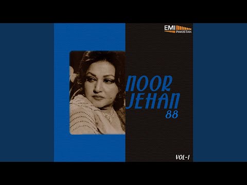 Main Mundri Toon Nagina