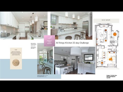 Int&eacute;rieurs CDA Interiors @envisiondesigncda video.