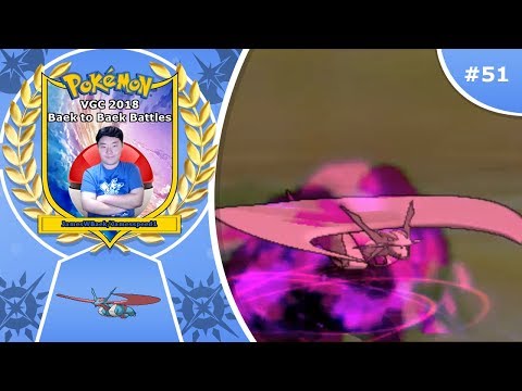 Pokémon Ultra Sun & Moon VGC 2018 Baek to Baek Battles - Episode 51: Salamence's Dragon Dance