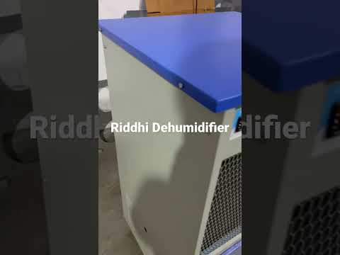 Dehumidifier