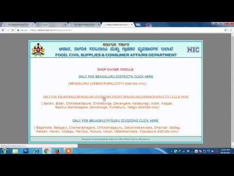 SecuGen Fingerprint Scanner - Latest Price, Dealers & Retailers in India