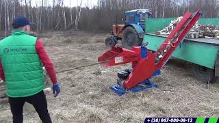 Новый измельчитель веток PG-120BD-K | Изображение 2 - Agroline