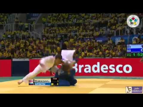 Judo 2013 World Championship Rio de Janeiro: Tchrikishvili (GEO) - Nifontov (RUS) [-81kg] semi-final