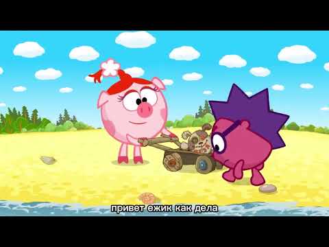 KikoRiki 77 series in English language 