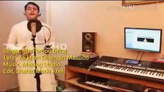 Download lagu Shah Farooq & Dil Raj New 2020 HD Song . Pashto Ne 2020 HD Sad Song mp3