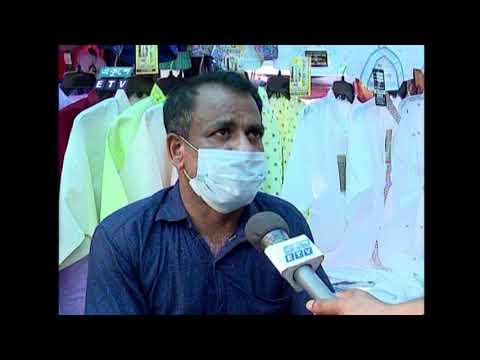 ঈদের কেনাকাটায় ব্যস্ত রাজধানীবাসী