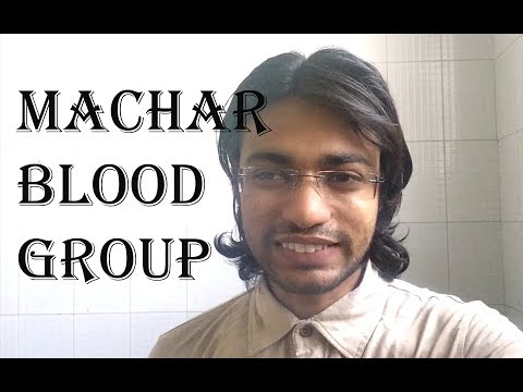 Abhishek Bathwal Bathu-N-Frnds | Blood Group
