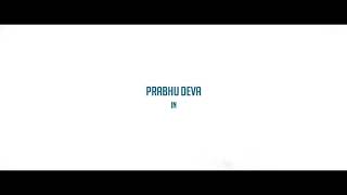 Lakshmi / morrkka and Tamil song video / Prabhu Deva, Aishwarya Rajesh, and ditya