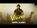 Viruman Super Scenes Buckle Up Viruman Is Here Karthi Aditi Shankar AP International