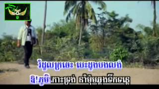 SD VCD Vol 156​ Sok Raksa   ក្រចេះដួងចិត្ត សុខ រក្សា   sok raksa new song 2015 nonstop
