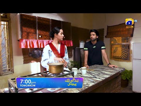 Zindagi Aik Paheli Episode 49 Promo | Tomorrow at 7:00 PM On Har Pal Geo