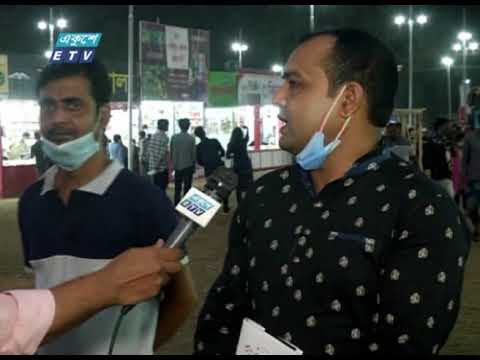 গ্রন্থমেলার স্বাস্থ্যবিধি নিয়ে সন্তোষ দর্শনার্থীরা | ETV News