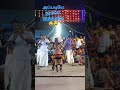 அப்படியே தூக்கி குத்தனுமா Karakattam Kalaivani Karakat
