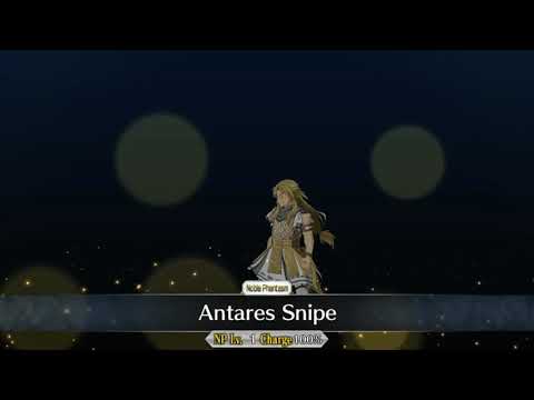 207 Chiron (Archer) (Noble Phantasm 1: Antares Snipe)