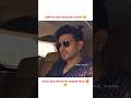 Salar Aya Sitara Ko Wapas Lene Kaffara Last Episode Trending Shortsfeed Salar Sitara Kaffara