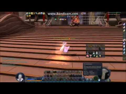Aion 3.0 SM PvP Теранафт