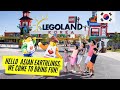 Legoland Korea - Shops, Shows, Playgrounds and More