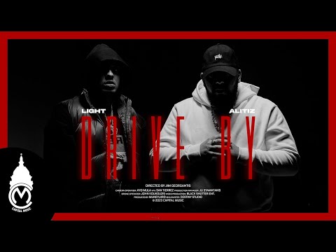 Light x Alitiz - Drive By (Official Music Video)