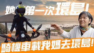 [問題] 中大排量多功能車(ADV)較推哪台？