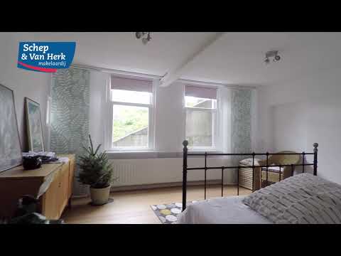 LEKDIJK 89, AMMERSTOL