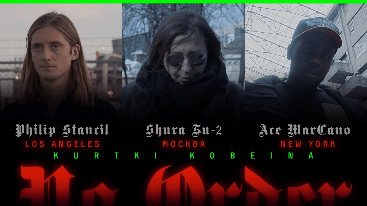 Куртки Кобейна — No Order (Shura Би-2, Ace MarCano, Midnight Faces & Chad Channing ex. nirvana)