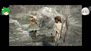 【ゆっくり実況　DRAGON'S DOGMA　DARK ARISEN】ロリ主人公って最強じゃない？　第伍拾弐話