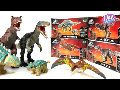 NEW JURASSIC WORLD DINOSAURS Toys! Full Takara Tomy Jurassic World Collection! Carnotaurus Baryonyx