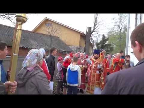 Крестный ход 3 мая, Николо-Крутины, Егорьевск Yegoryevsk