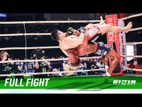 Koji Takeda vs Takasuke Kume full fight