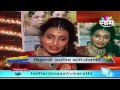 18 Top Marathi Actresses In One Song Vanshvel Marathi Movie