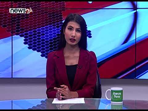 AFTERNOON NEWS HEADLINES_2077_09_12 - NEWS24 TV
