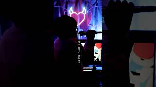 カゲロウデイズ/じん（自然の敵P）-歌ってみた 神谷玲 #歌ってみた #カゲロウデイズ #カゲプロ