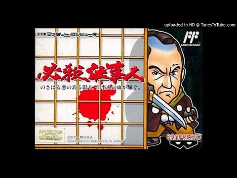 *FREE* Bugszy Citglo x Bobby Nice x Xanman type beat "Trap Baby"