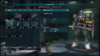 ［GDBO:レオン］のんびり配信